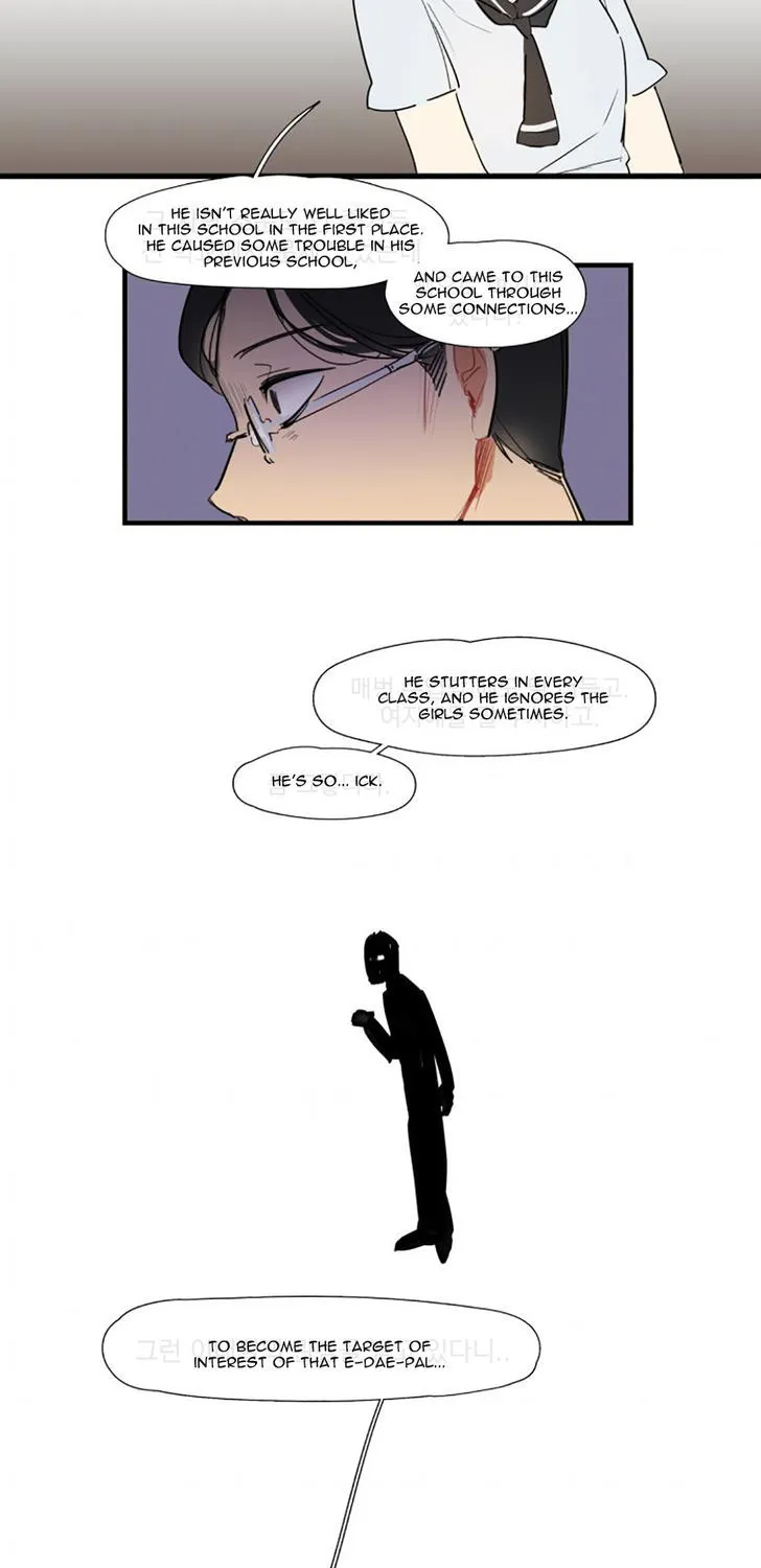 Between Summer and Fall Chapter 9 page 22 - MangaKakalot