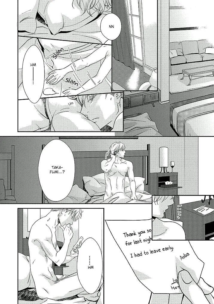 Between the Sheets Chapter 1 page 24 - MangaKakalot