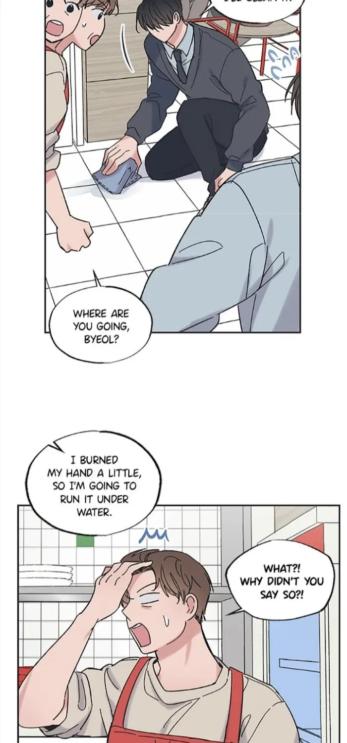 Between The Stars Chapter 11 page 21 - MangaKakalot