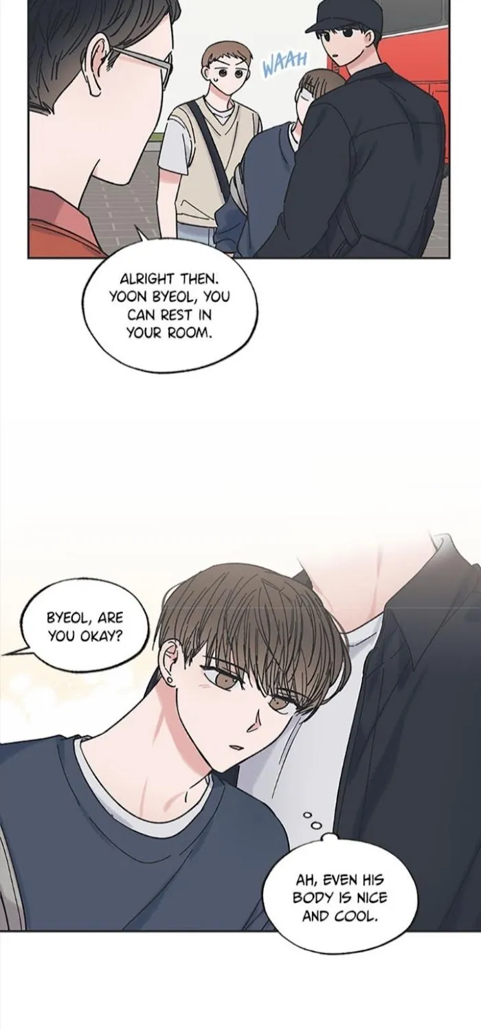 Between The Stars Chapter 15 page 31 - MangaKakalot