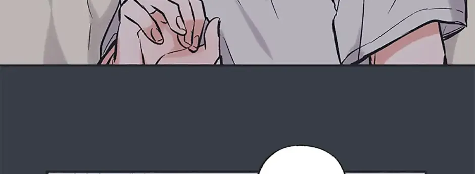 Between The Stars Chapter 45 page 28 - Mangabat