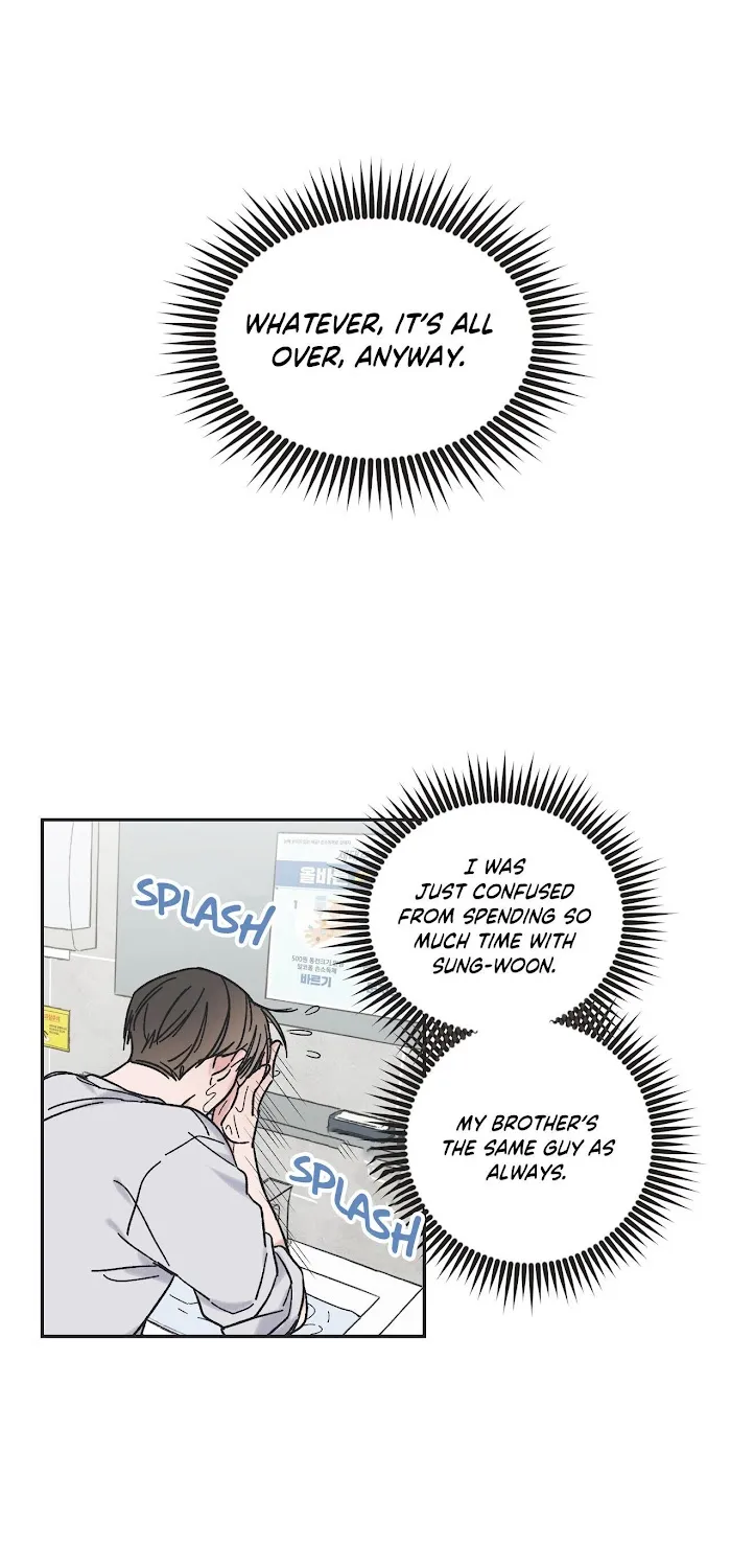 Between The Stars - Page 62