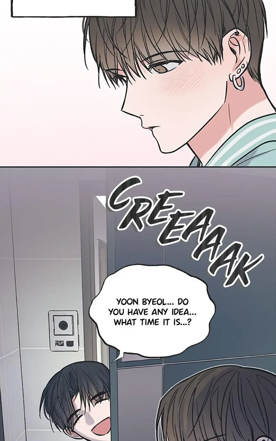 Between The Stars Chapter 72 page 108 - Mangabat