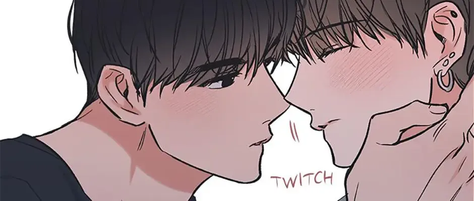 Between The Stars Chapter 72 page 87 - Mangabat