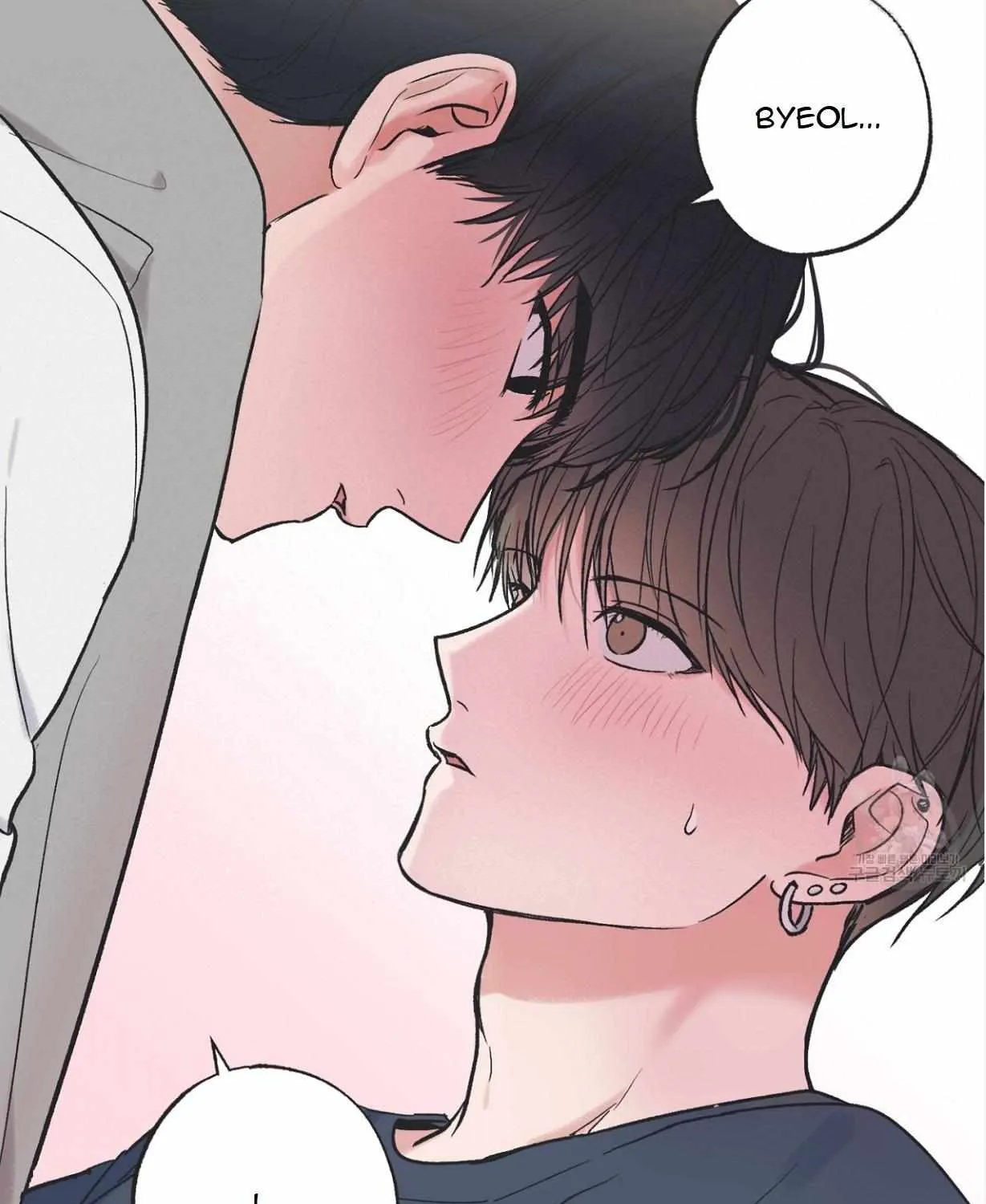 Between The Stars Chapter 74.1 page 16 - MangaKakalot