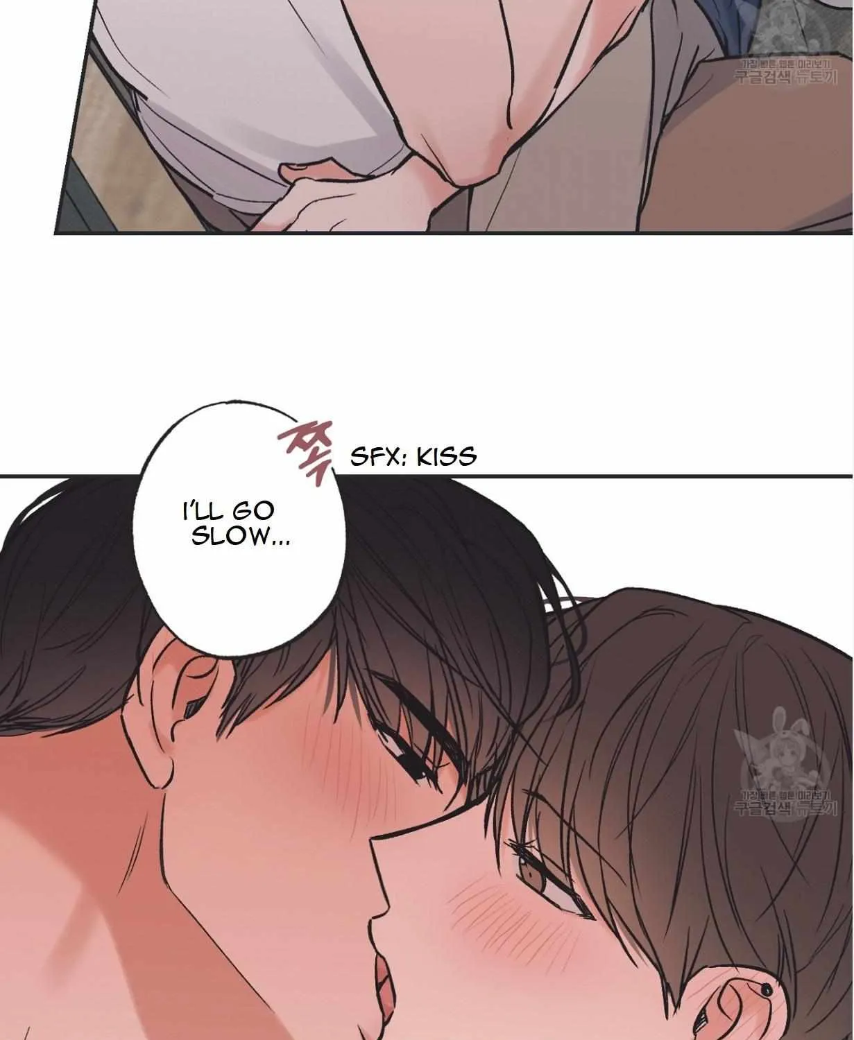 Between The Stars Chapter 74.1 page 45 - MangaKakalot