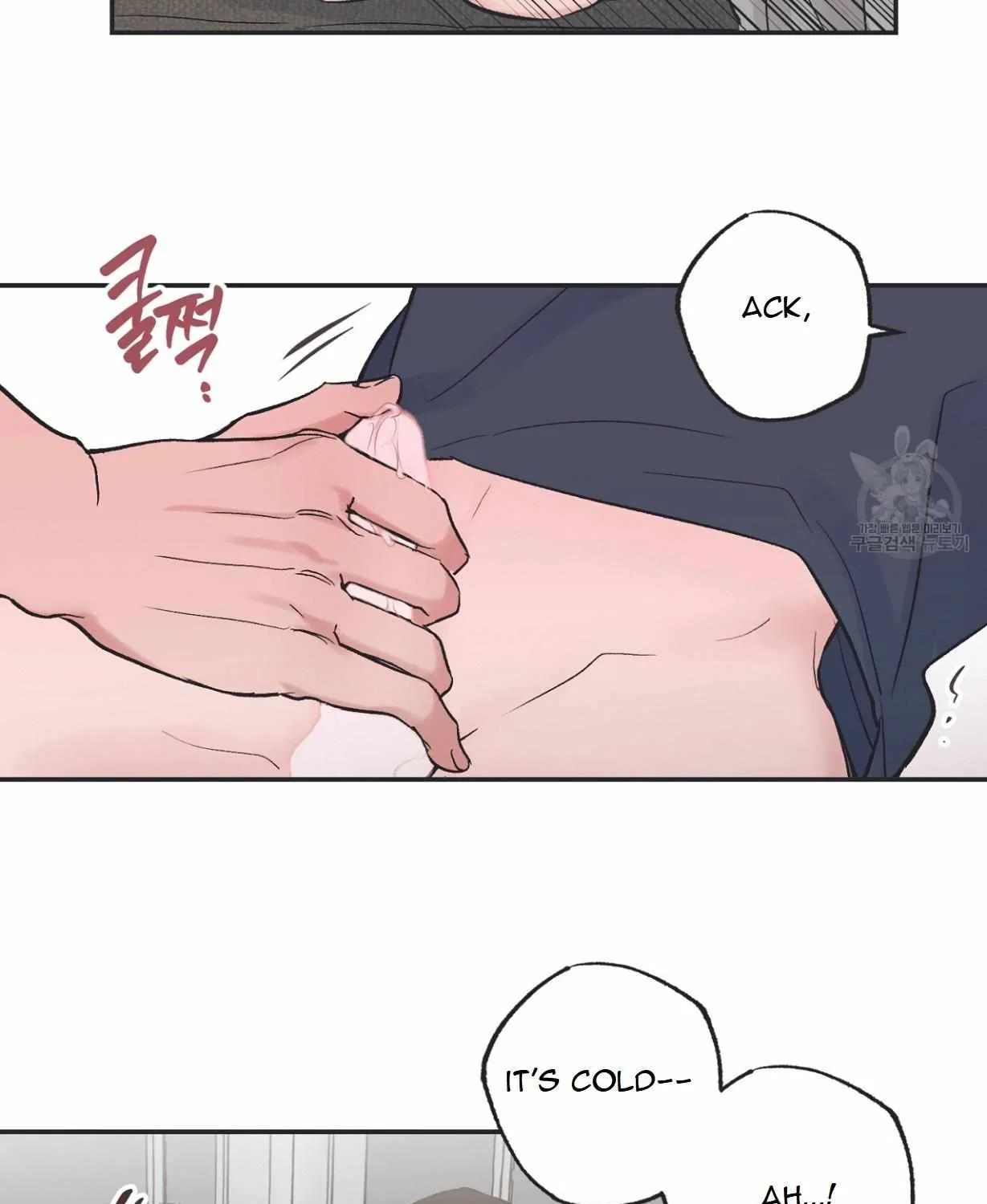 Between The Stars Chapter 74.1 page 63 - MangaKakalot