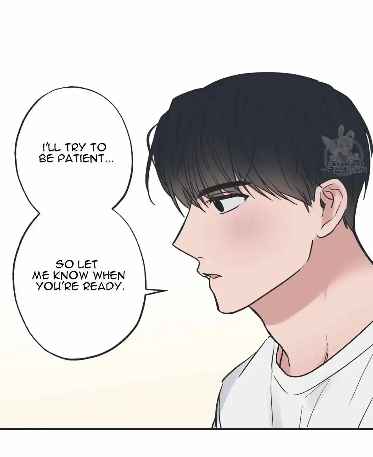 Between The Stars Chapter 75.1 page 44 - MangaNelo