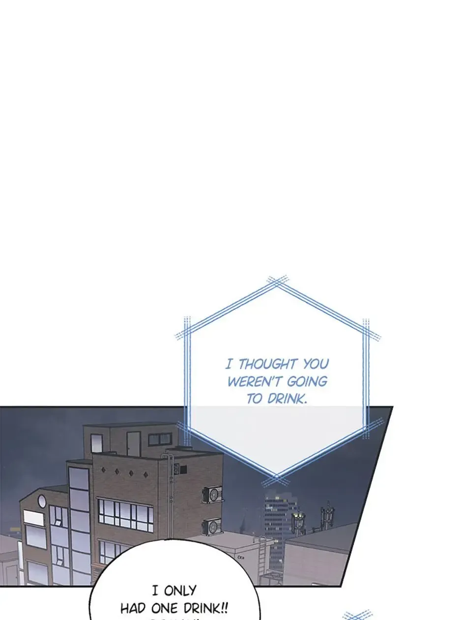 Between The Stars Chapter 77 page 1 - Mangabat