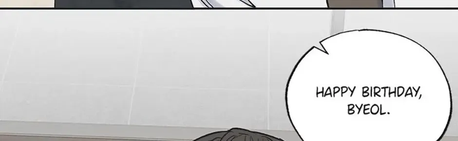 Between The Stars Chapter 77 page 14 - Mangabat