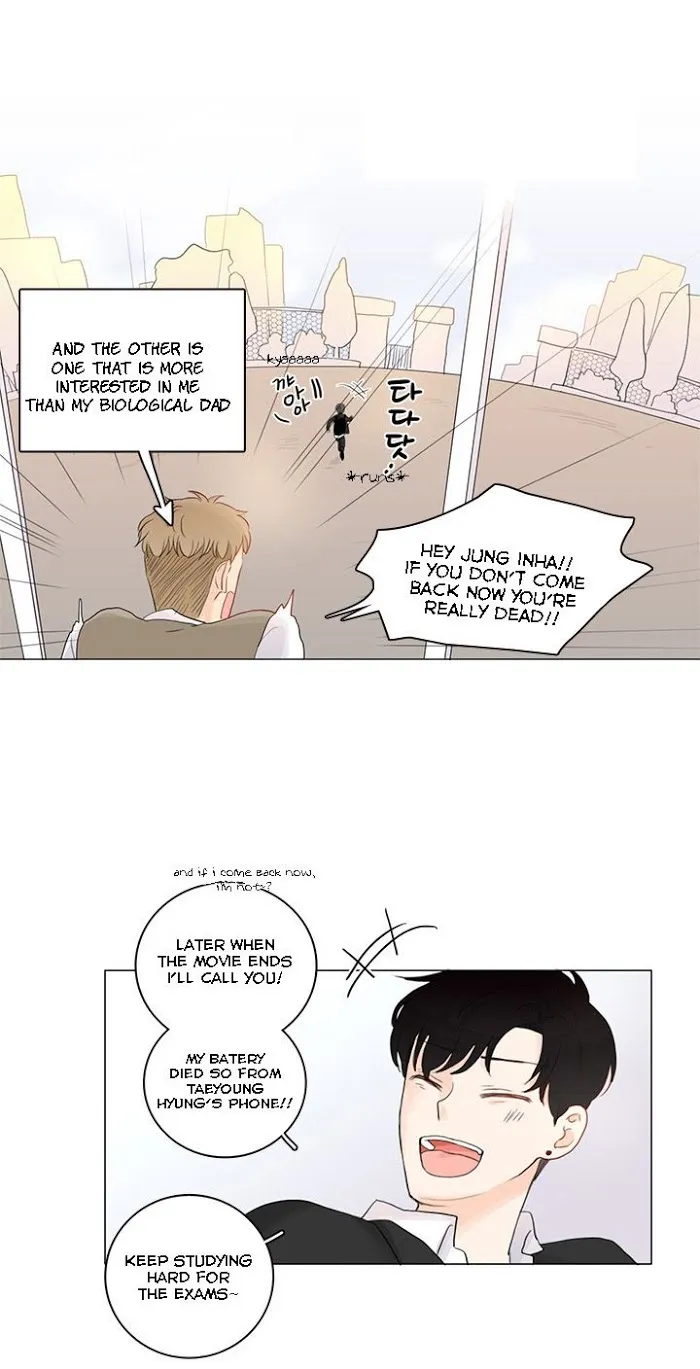 Between Us (Noru) - Page 3