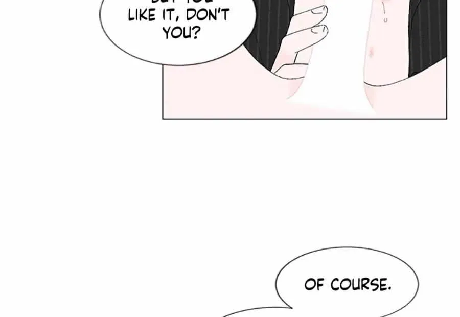 Between Us (Noru) - Page 20