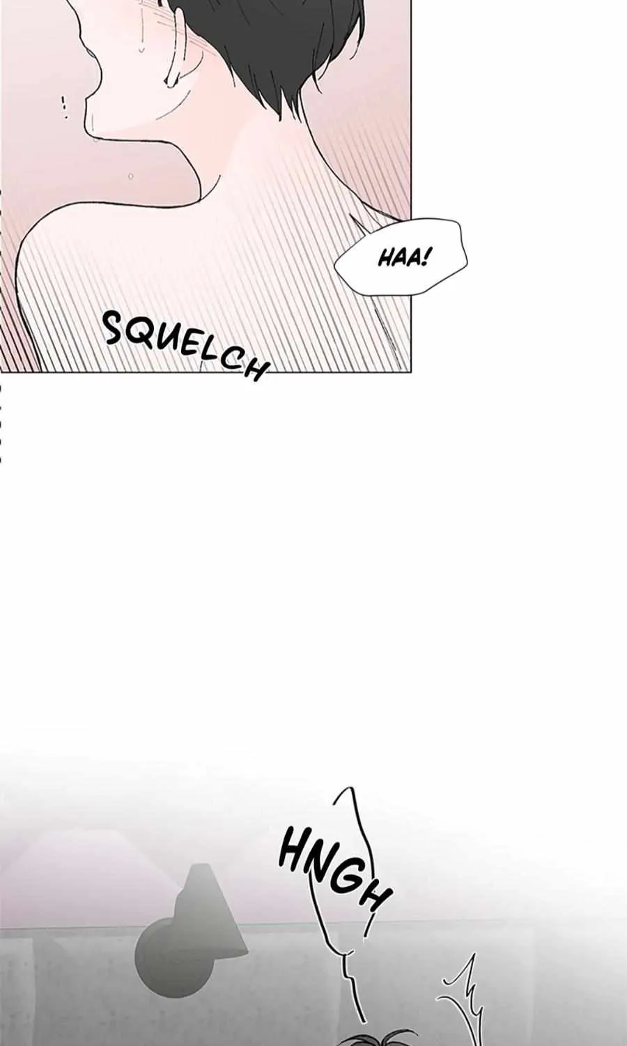 Between Us (Noru) - Page 33