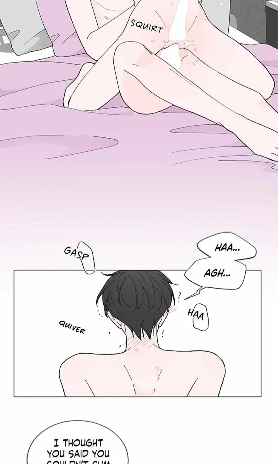 Between Us (Noru) - Page 35