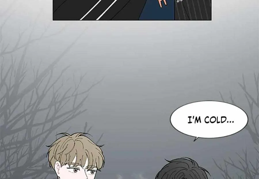 Between Us (Noru) - Page 4