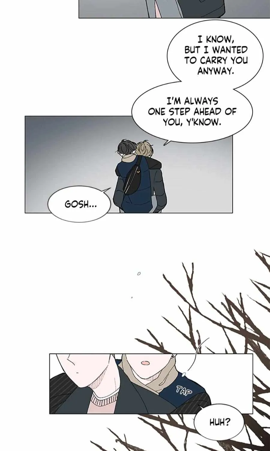 Between Us (Noru) - Page 47