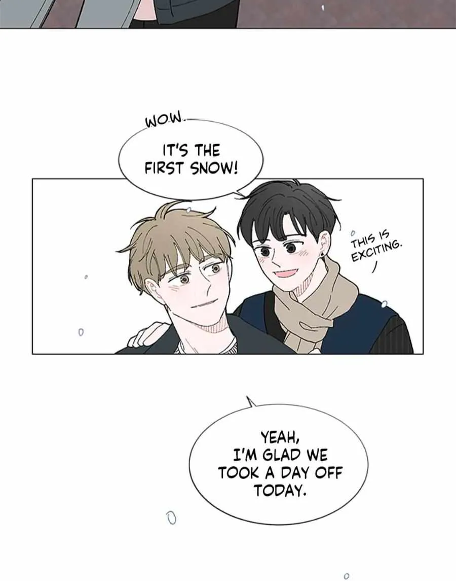 Between Us (Noru) - Page 49