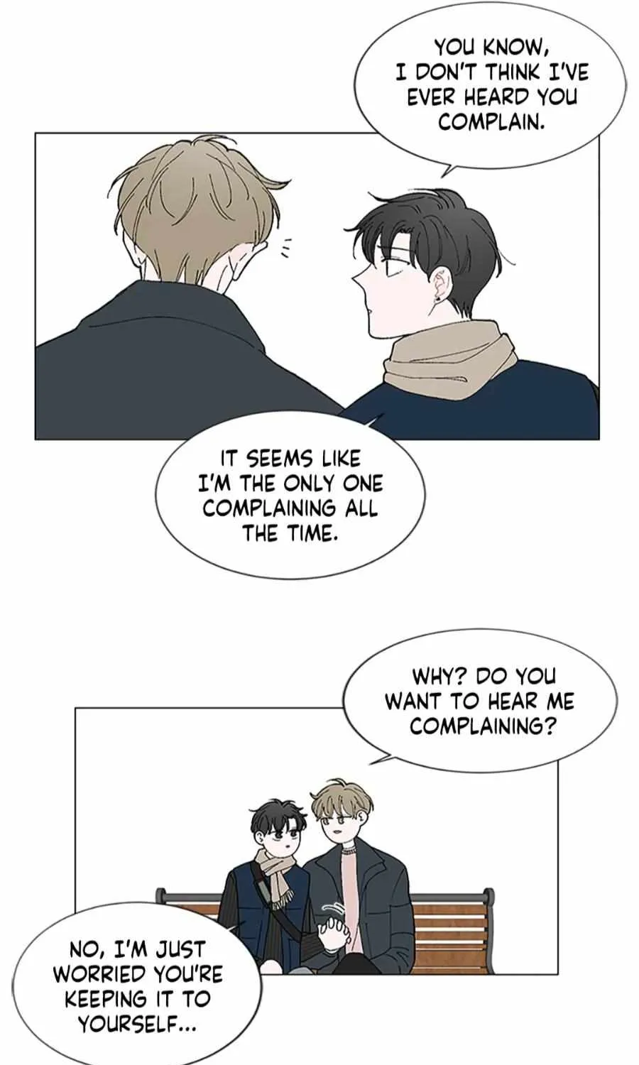 Between Us (Noru) - Page 9