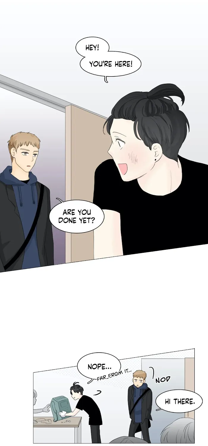 Between Us (Noru) - Page 18