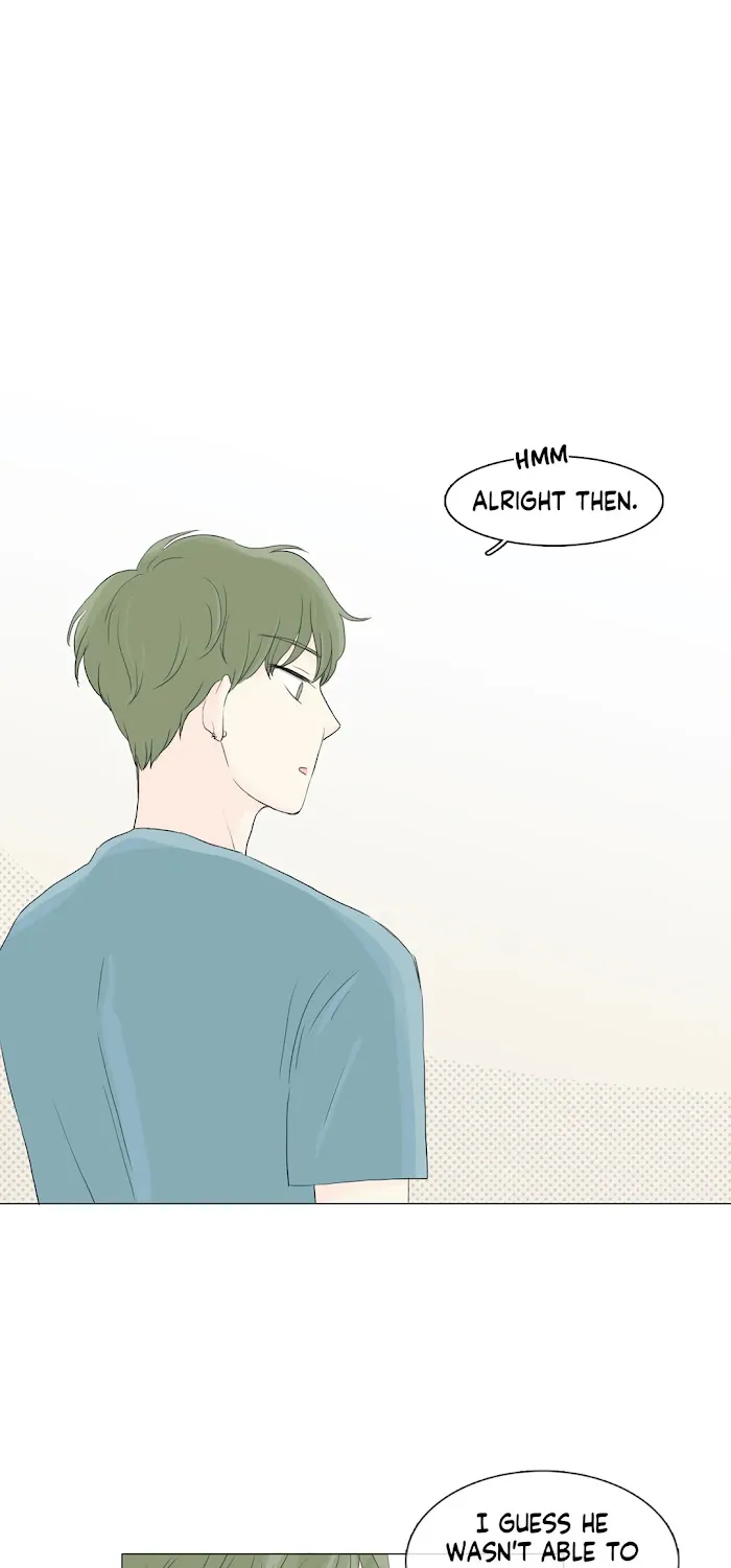 Between Us (Noru) - Page 8