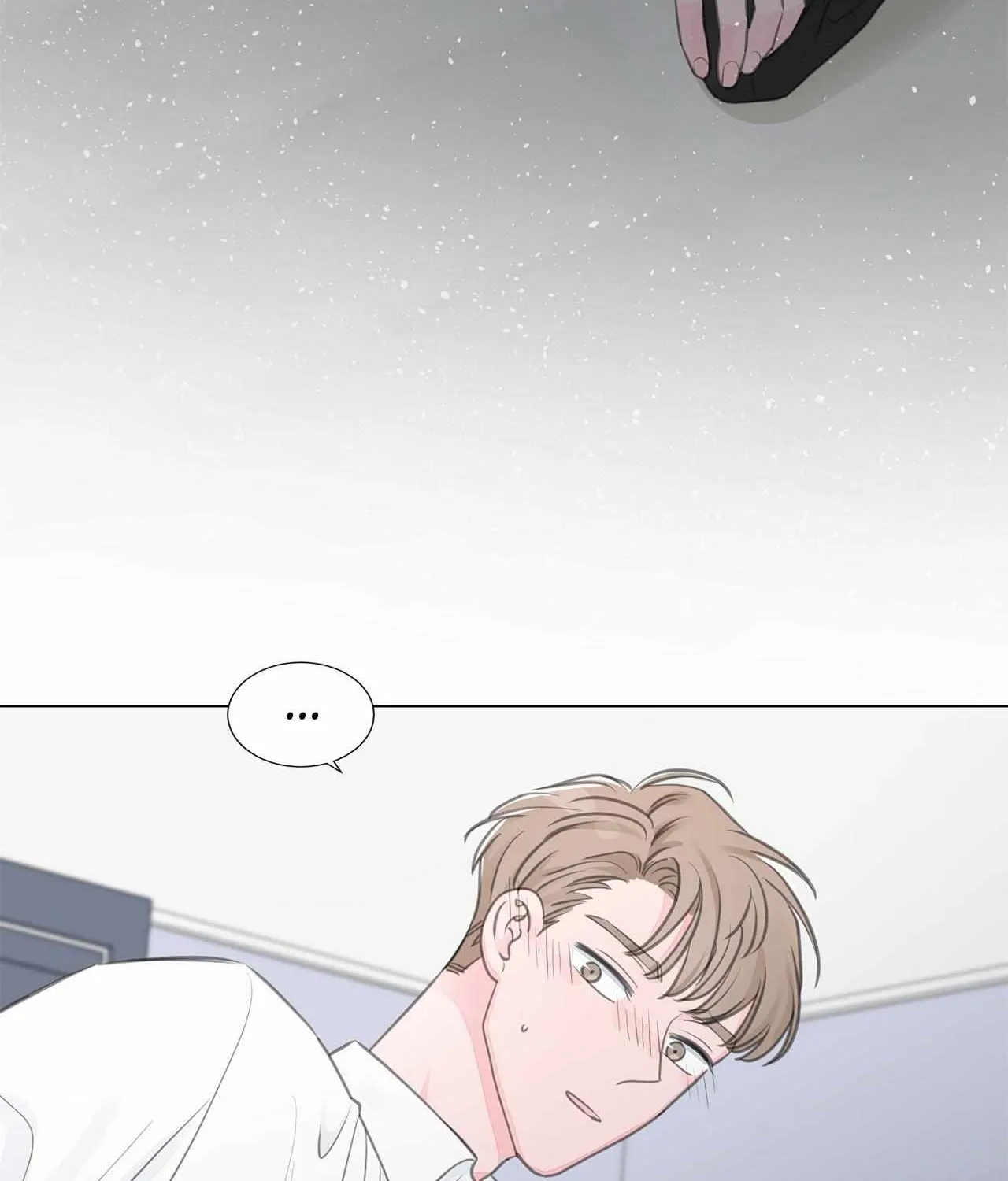 Between Us (Noru) - Page 36