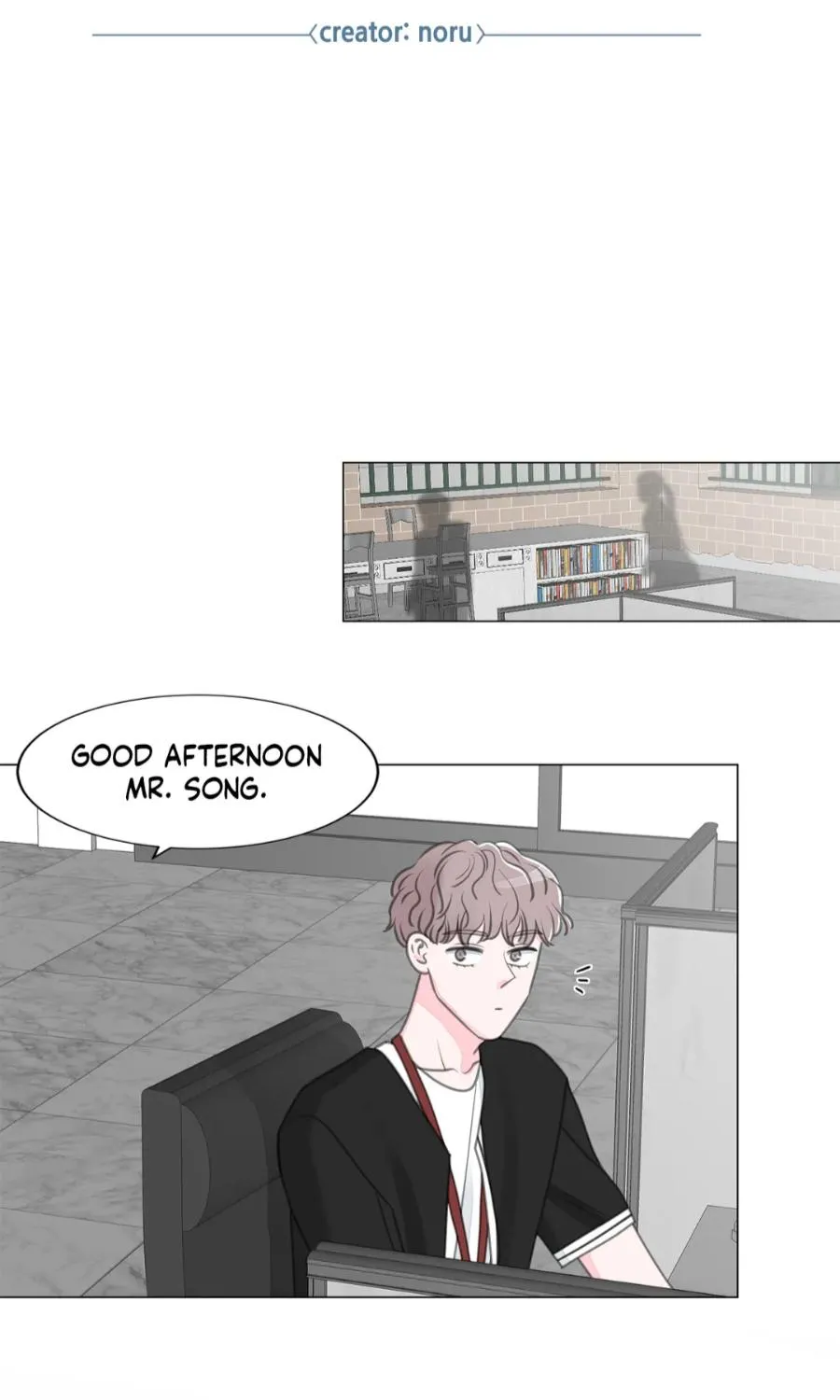 Between Us (Noru) - Page 33