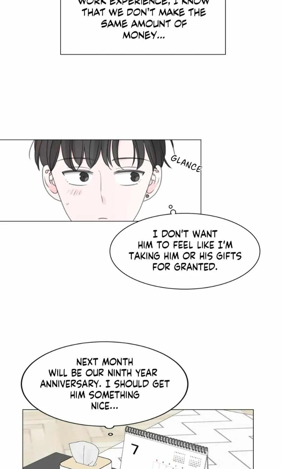 Between Us (Noru) - Page 18