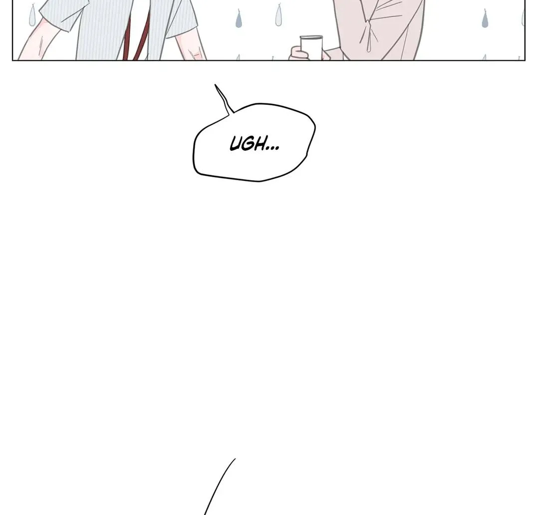 Between Us (Noru) - Page 22