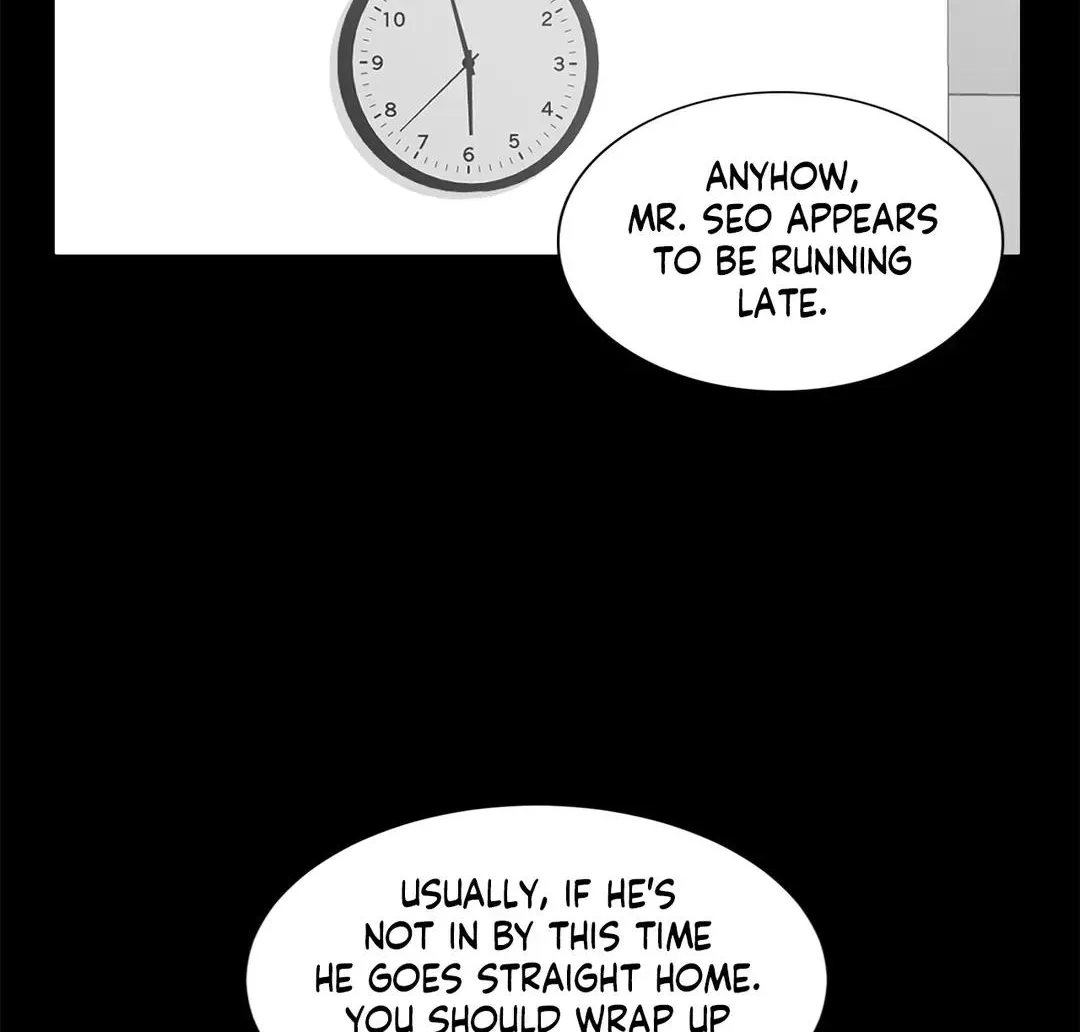 Between Us (Noru) - Page 60