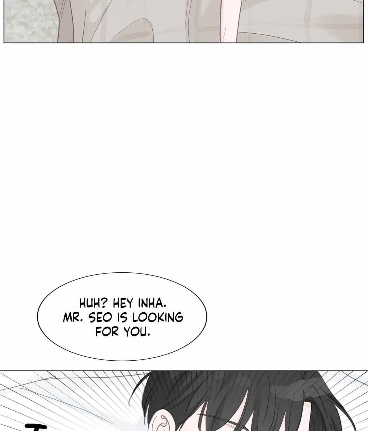 Between Us (Noru) - Page 15