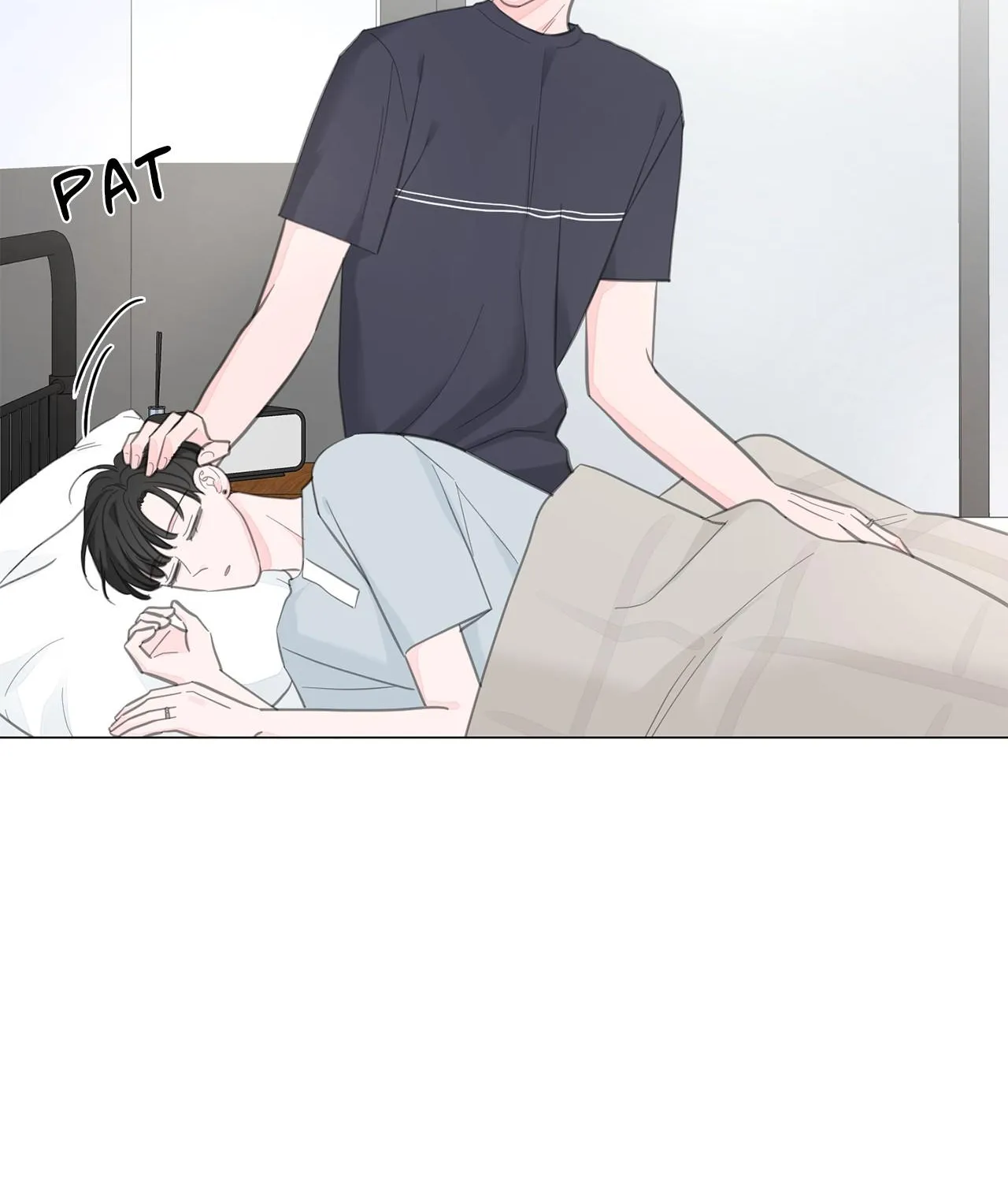 Between Us (Noru) - Page 6