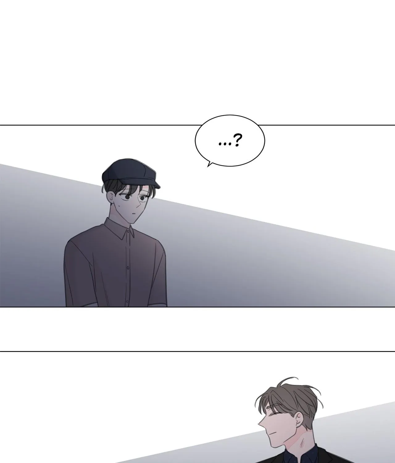 Between Us (Noru) - Page 38