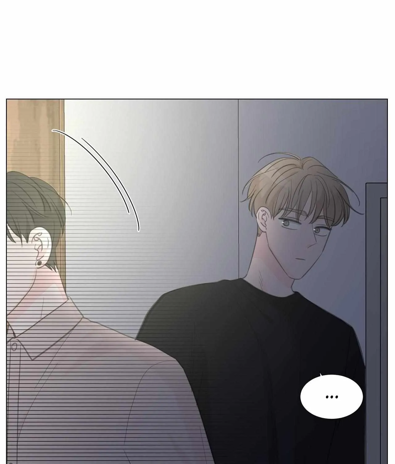 Between Us (Noru) - Page 57