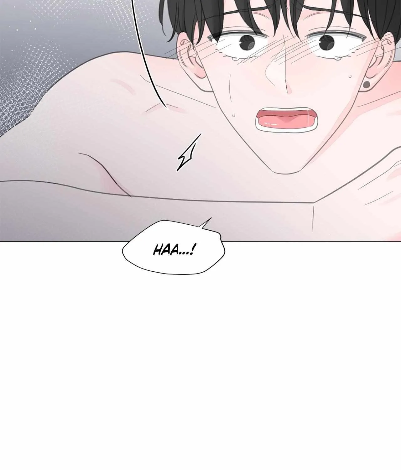 Between Us (Noru) - Page 89