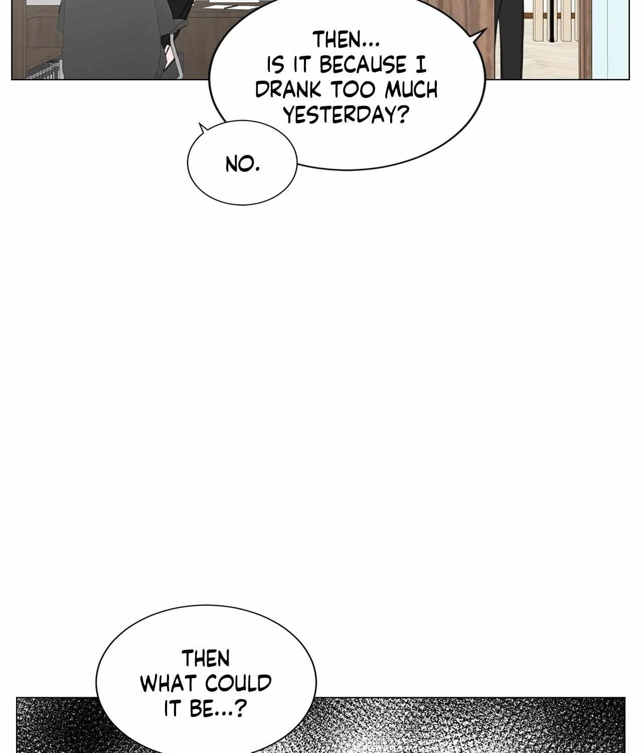 Between Us (Noru) - Page 49