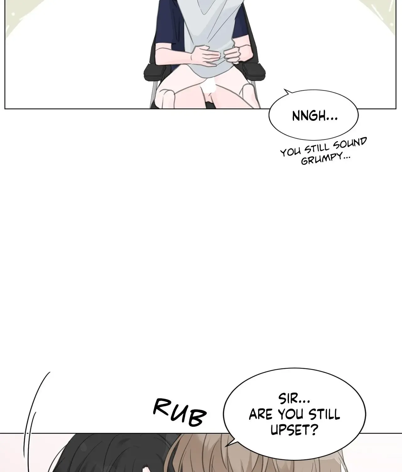 Between Us (Noru) - Page 12