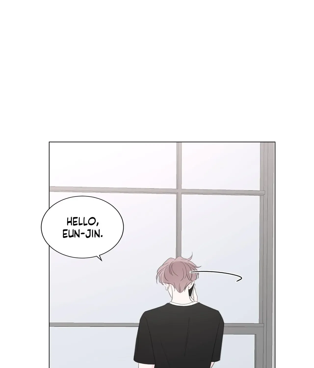 Between Us (Noru) - Page 71