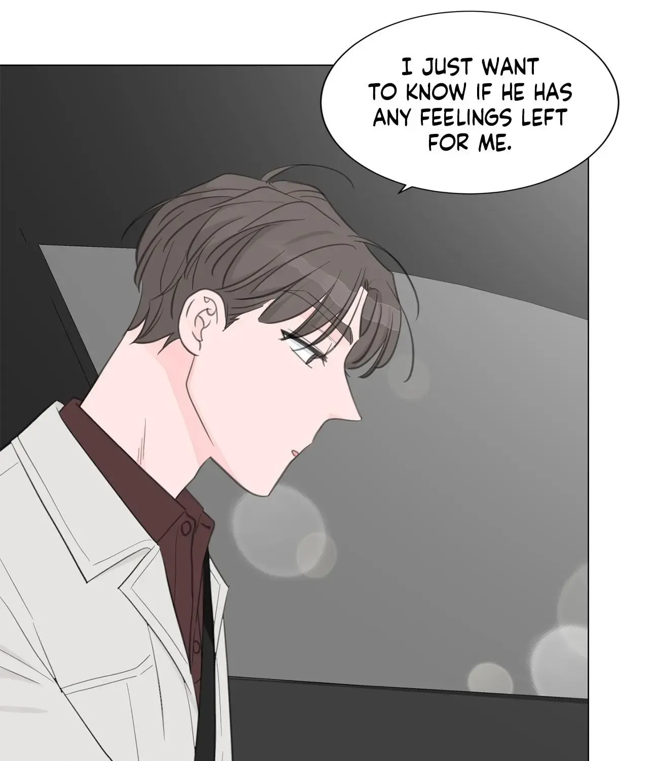 Between Us (Noru) - Page 14