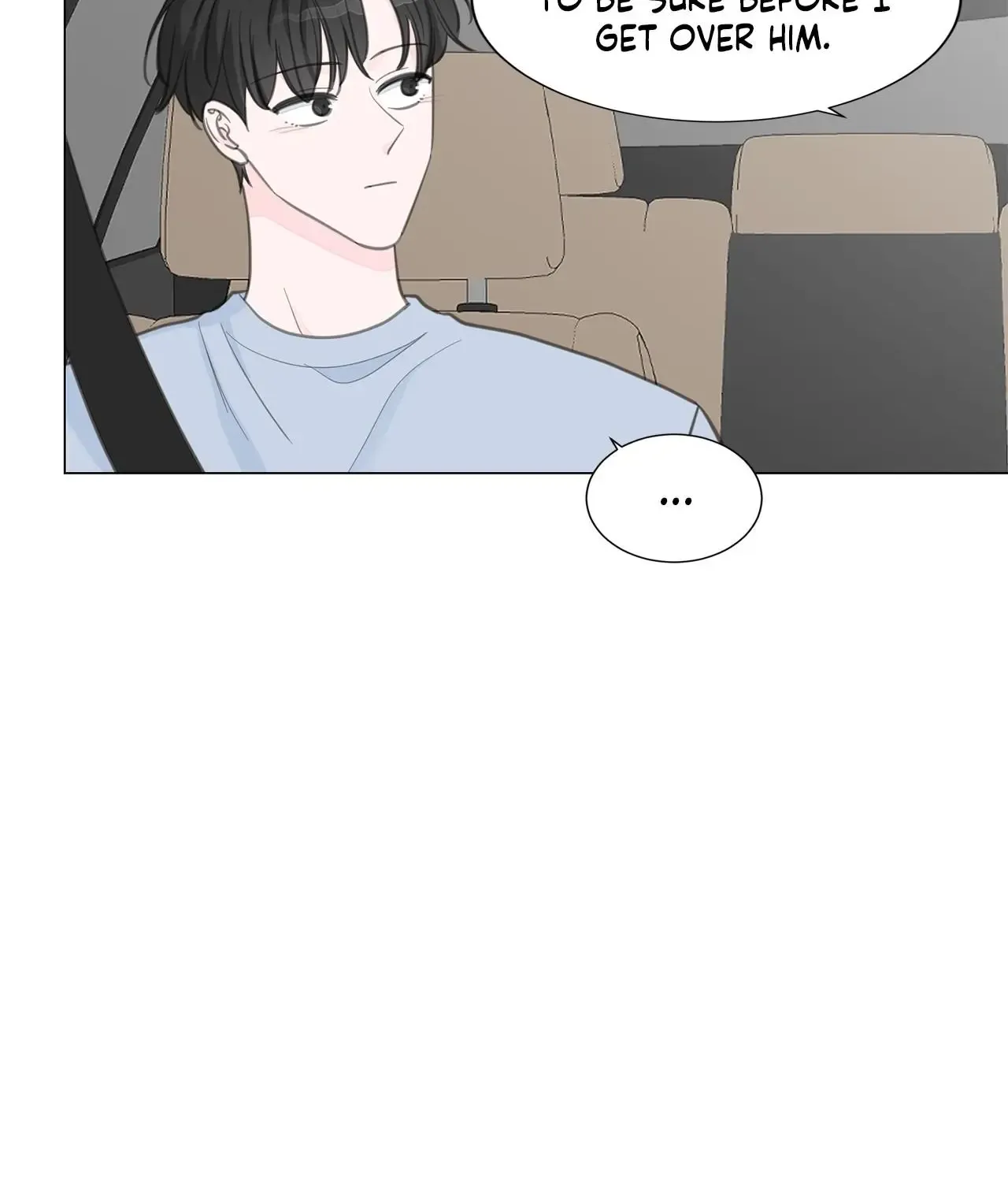 Between Us (Noru) - Page 16