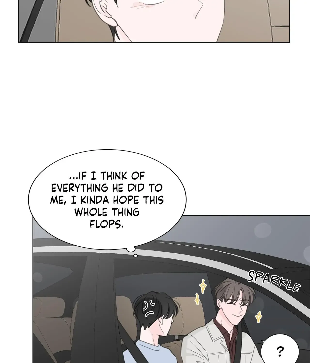 Between Us (Noru) - Page 19