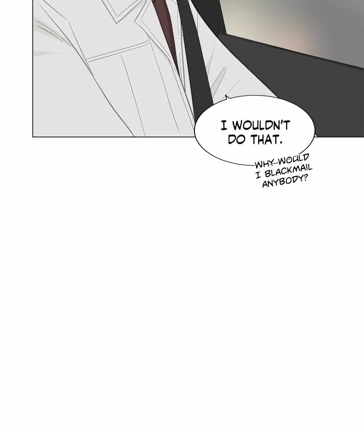 Between Us (Noru) - Page 9