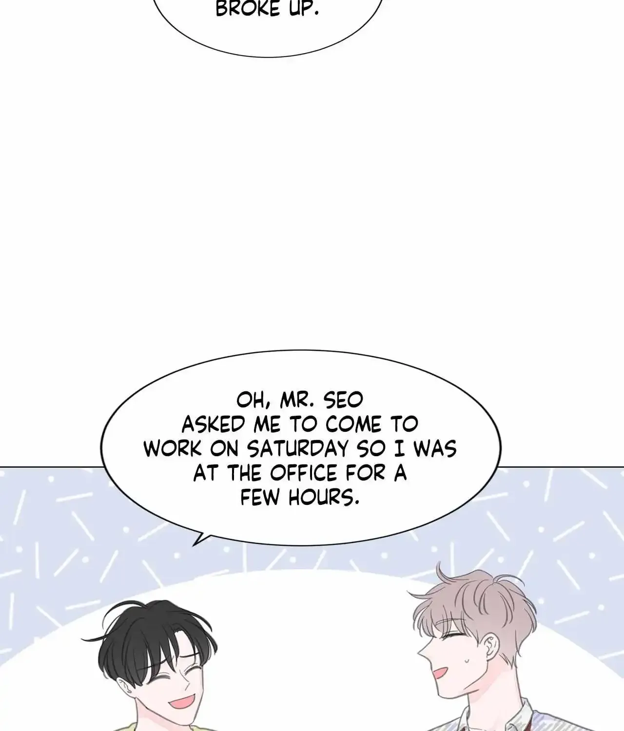 Between Us (Noru) - Page 18