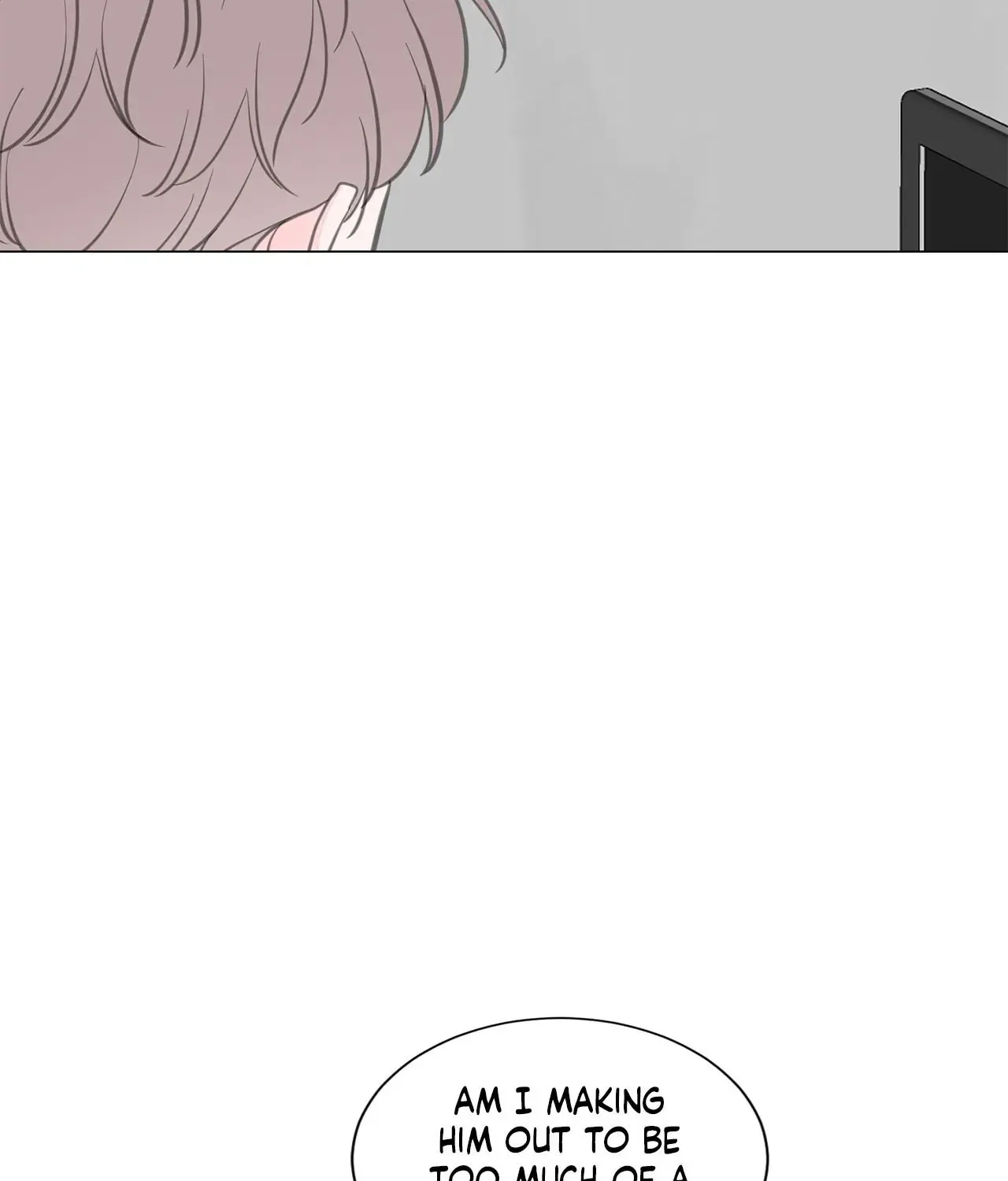 Between Us (Noru) - Page 8