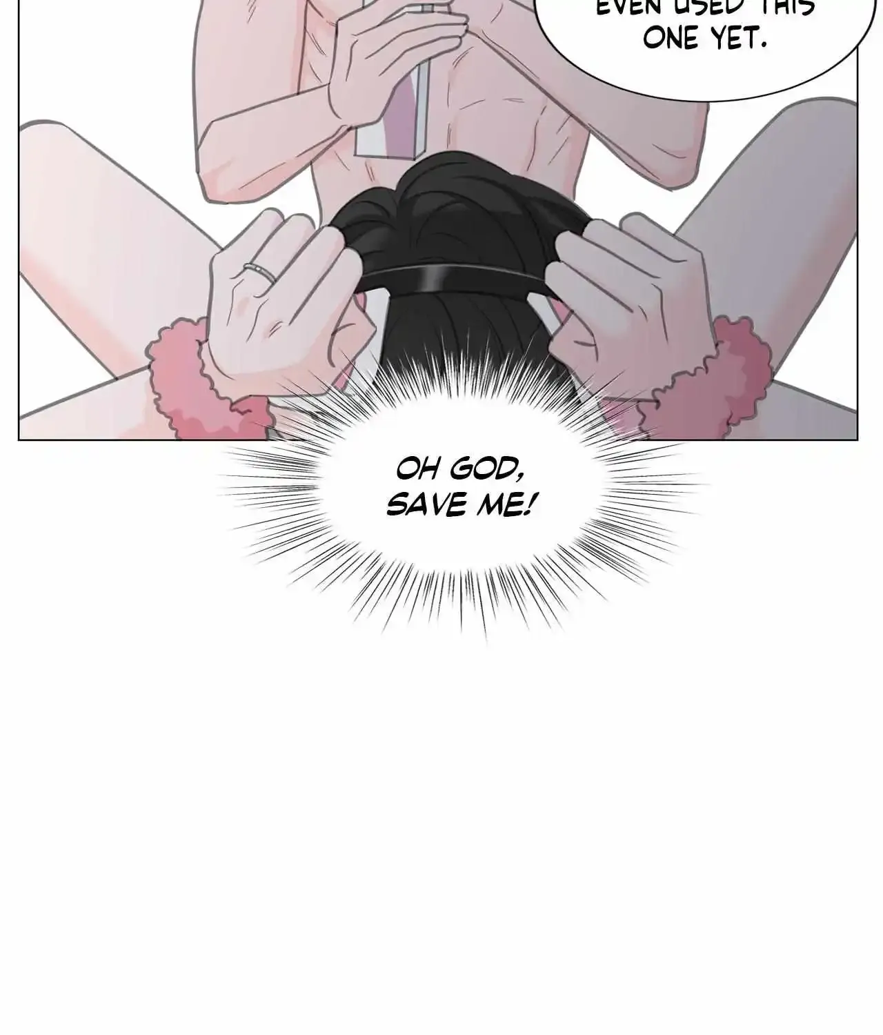 Between Us (Noru) - Page 13