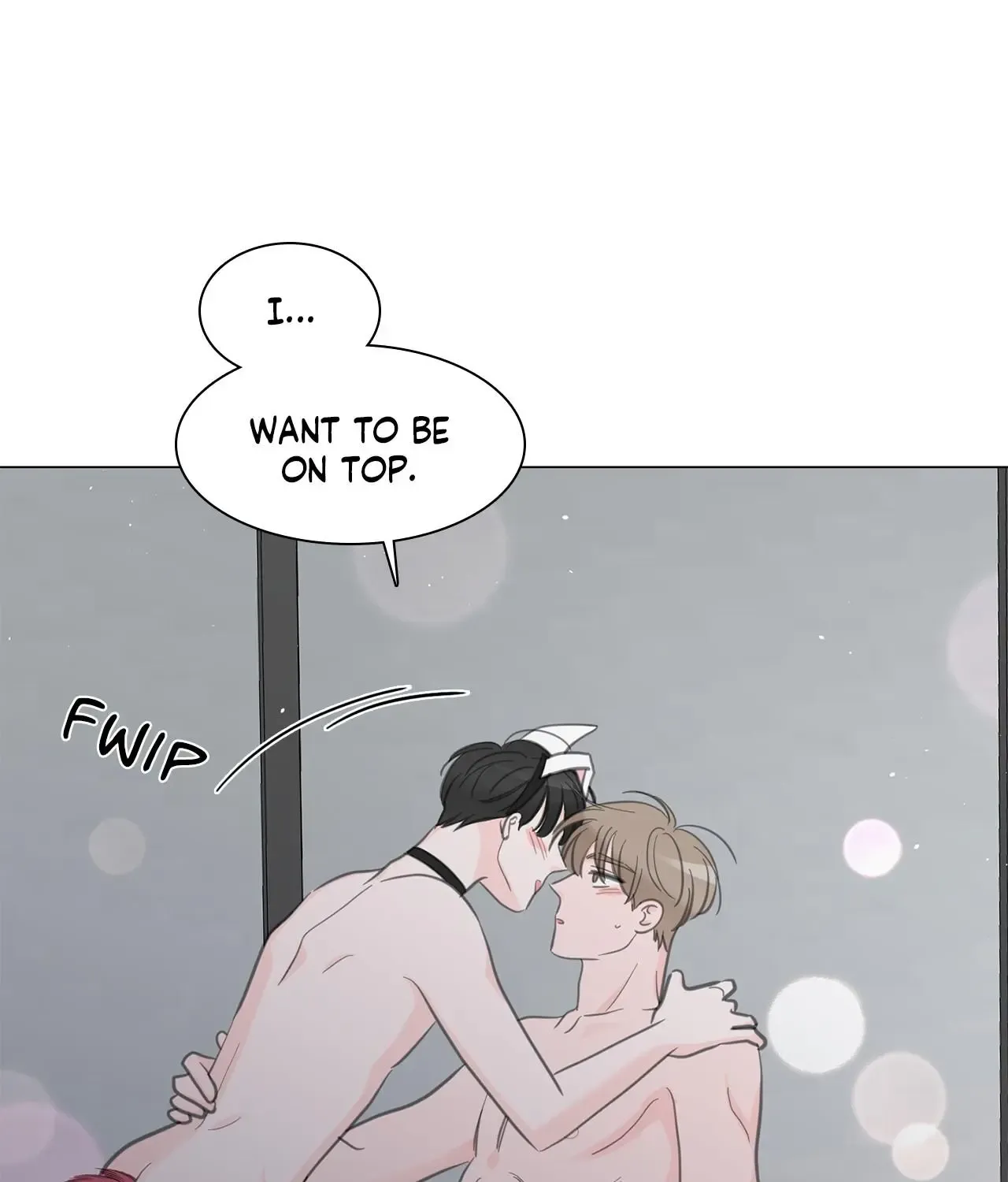 Between Us (Noru) - Page 23