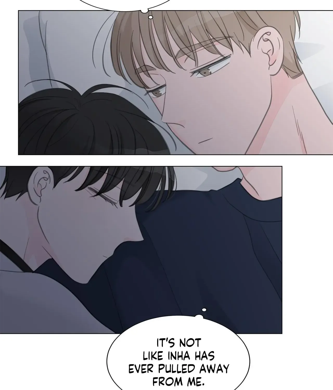 Between Us (Noru) - Page 48