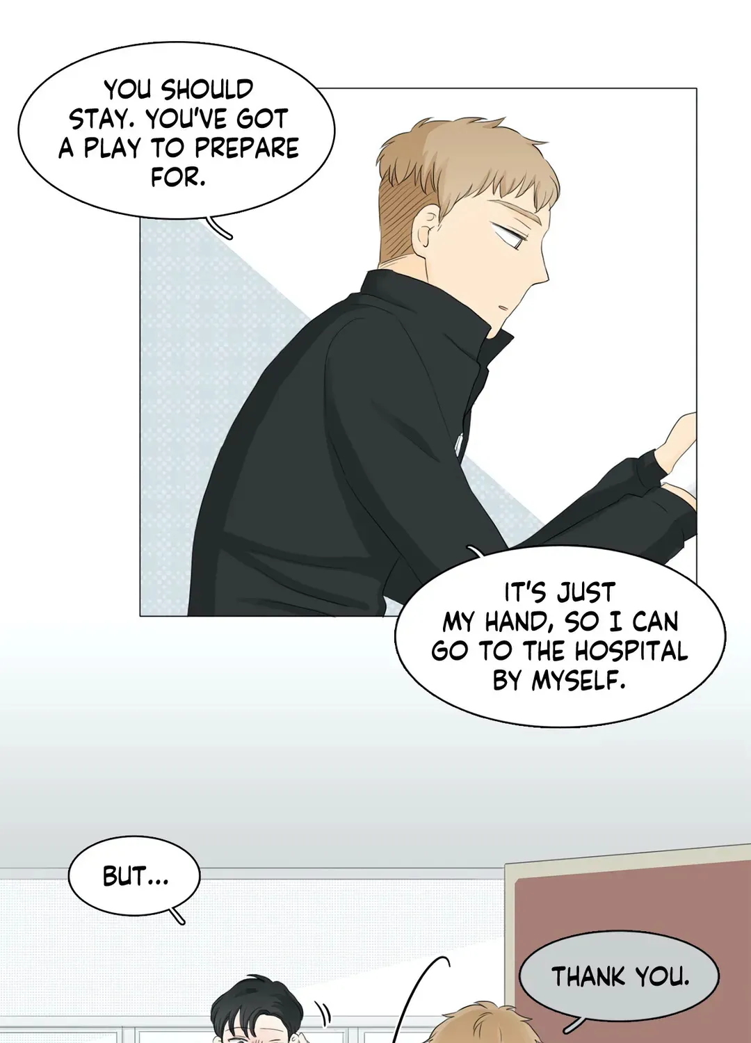 Between Us (Noru) - Page 12