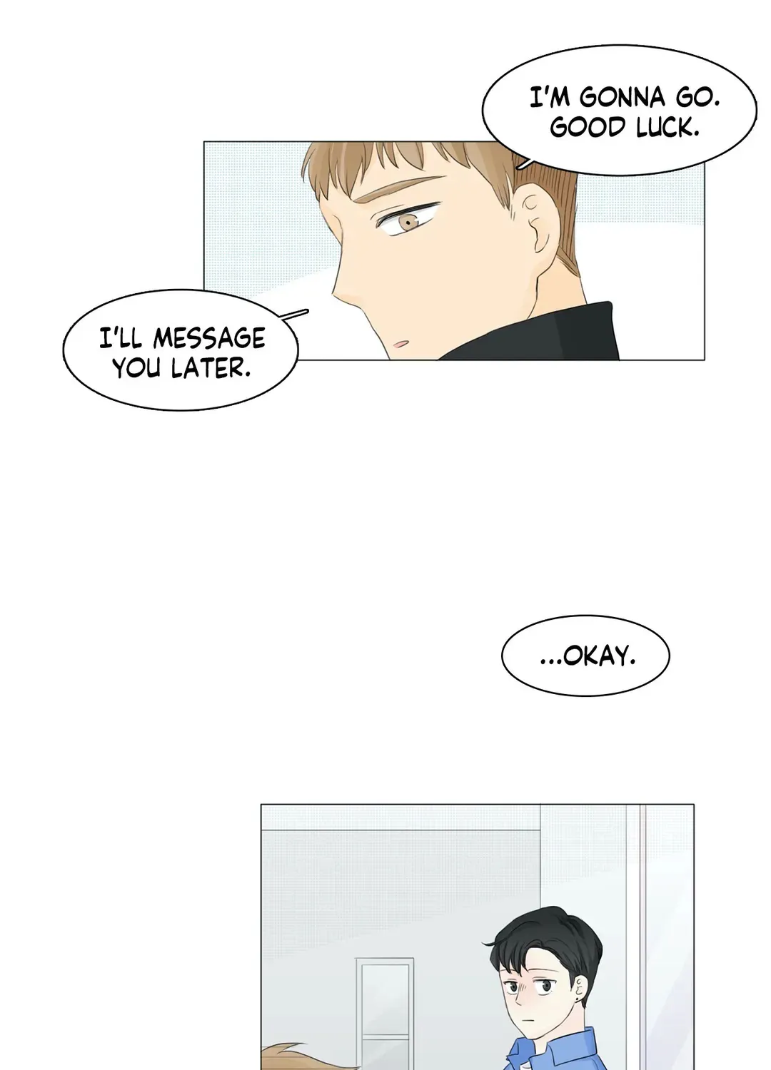 Between Us (Noru) - Page 15