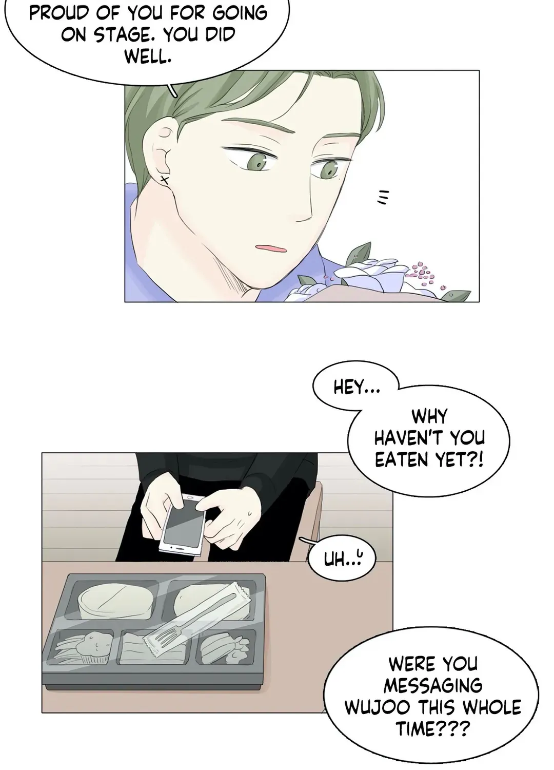 Between Us (Noru) - Page 22