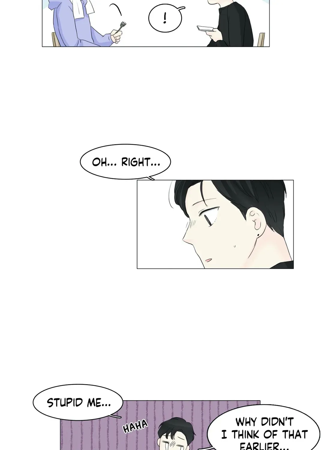 Between Us (Noru) - Page 27